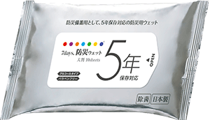 7days,防災ウェット　10枚入