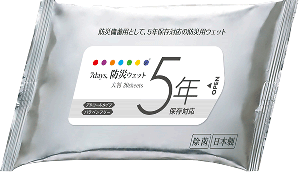 7days,防災ウェット 20枚入
