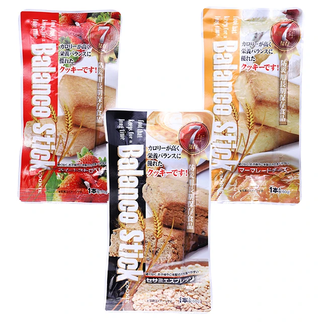バランススティッククッキー 3種