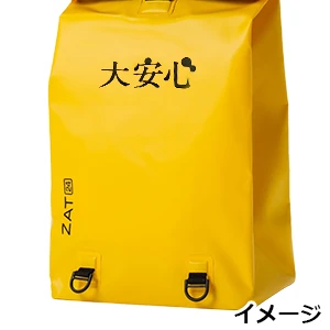 非常用持ち出しリュック　単身者セット　リュック印刷可能