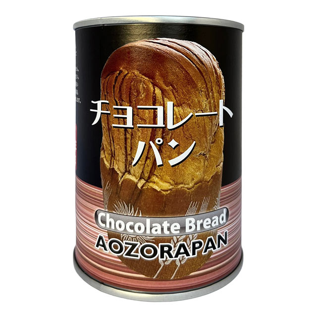 7年保存 缶詰パン チョコ（イメージ）