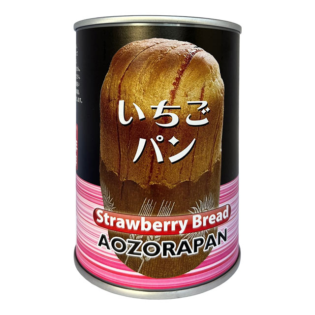 7年保存 缶詰パン いちご（イメージ）