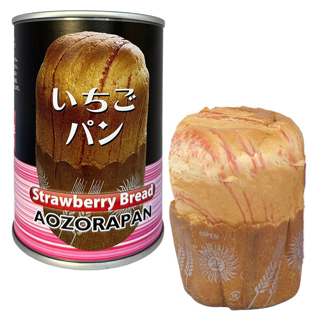 非常食 7年保存パン」の人気商品一覧・価格比較 - 価格.com