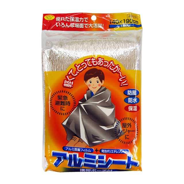 ABO-16 A~V[g gу|[`t 40 1lpɑ傫߂140×190cm ۉEhEhɗDꂽA~V[g [ɕ֗ȃ|[`t