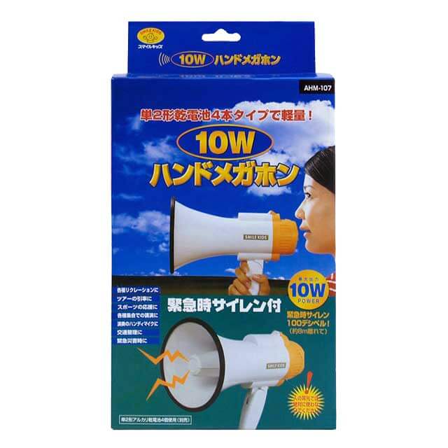 AHM-107 10WnhKz 10 őo10W ^y Rt TC@\t ܂݉\ ^c g