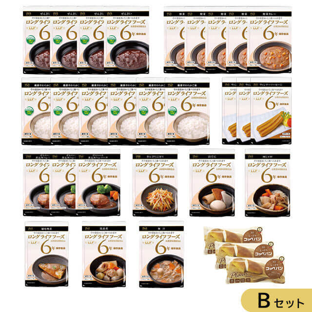 OCtt[Y BZbgi30Hj 6Nۑ 3ԕ̔HZbg sv ̂܂ܐHׂ