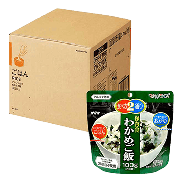DRP-FMR3-2 アルファ化米 わかめご飯