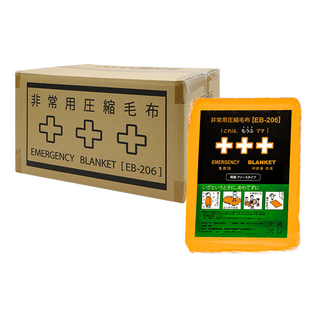 pkѕz EB-206BOX 10 yĂt[Xf ^pbNŏȃXy[X \ʑʃtbgA4TCYɈk