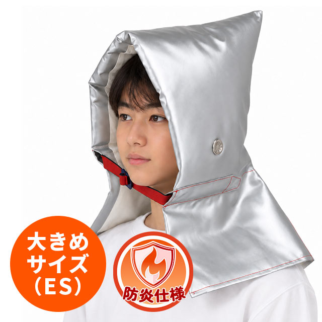 セーフティクッションESのサイズと着用イメージ