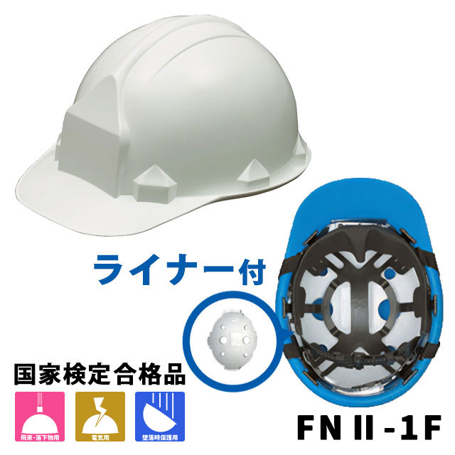 hЗpwbg FN2-1FiCi[tj AJ^Cv  ƌyʂǋy