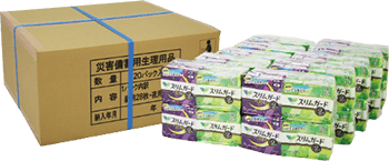 ロリエ スリムガード L-20