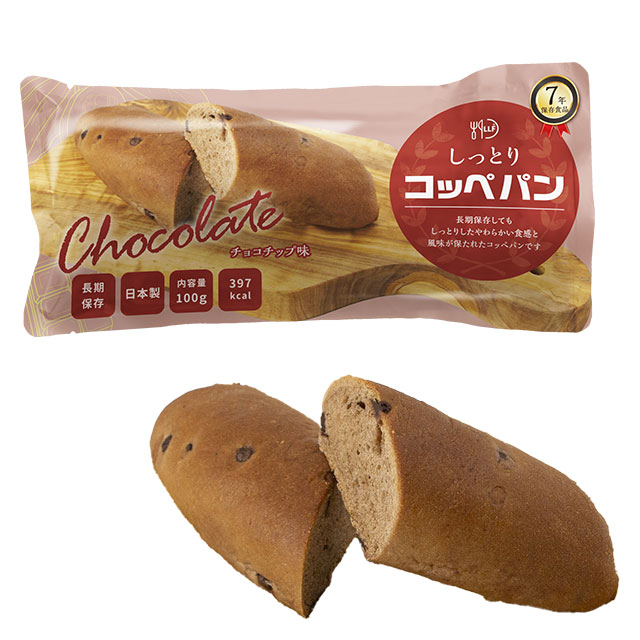 OCtt[Y ƂRbyp `R`bv 50ܓ 7Nۑ ~pp 1{397Kcal̖LxȃGlM[