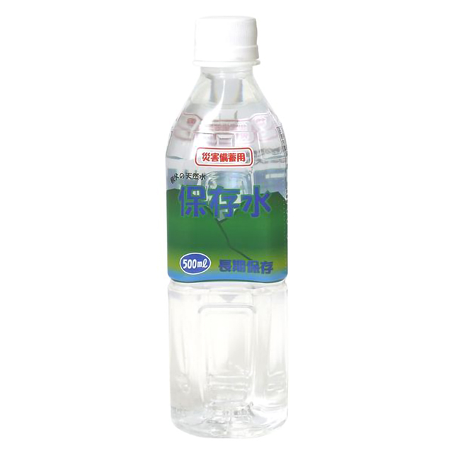 ロングライフフーズ　保存水