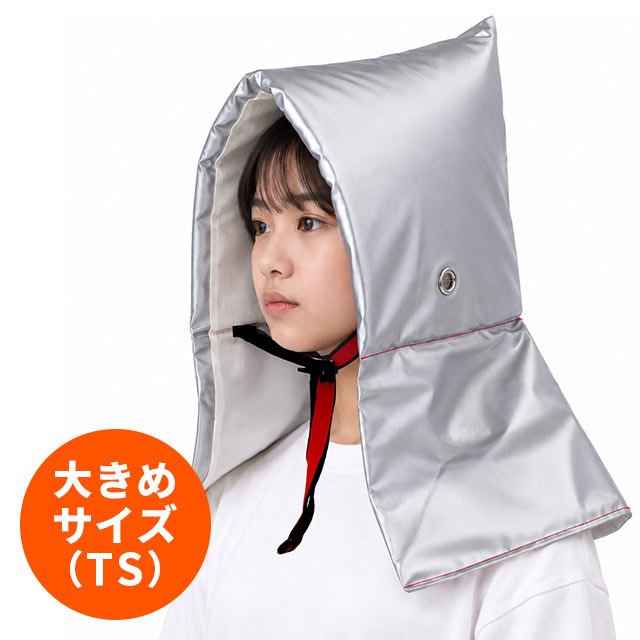 セーフティクッションTSのサイズと着用イメージ