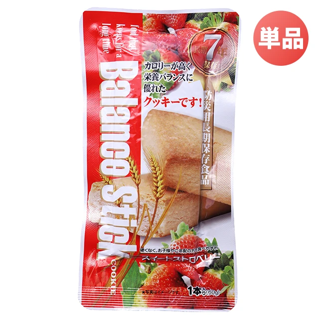 yPi̔zBalance Stick oXXeBbN NbL[ XC[gXgx[ 7Nۑ pE_[z H@ۖLx dȂHׂ₷ Yi