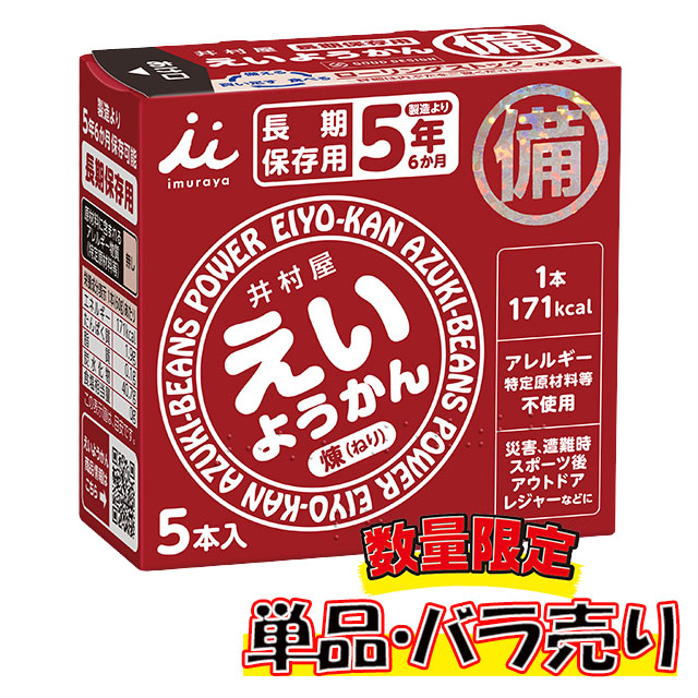 yPi̔z䑺 悤 5{ 5Nۑ RpNgTCYŎ^тł yɃJ[⋋ AQt[