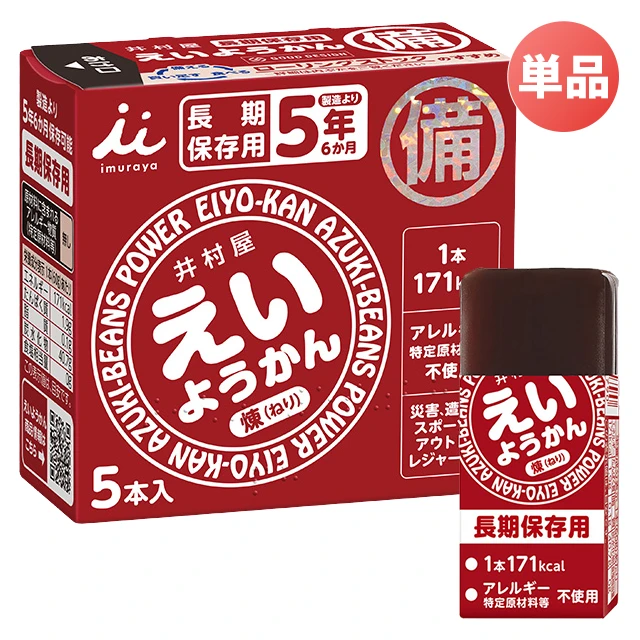 yPi̔z䑺 悤 5{ 5Nۑ RpNgTCYŎ^тł yɃJ[⋋ AQt[