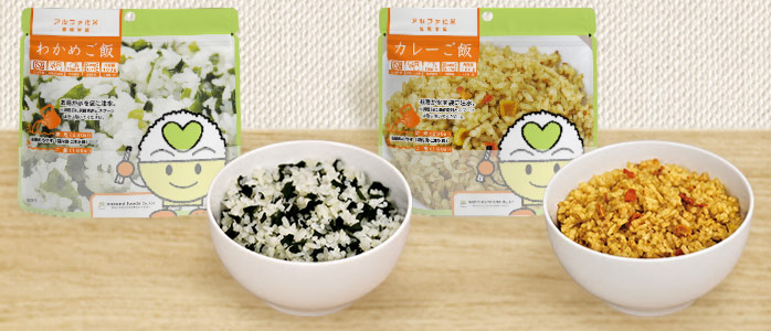 アルファ化米（わかめ・カレー）