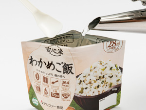 安心米　作り方2