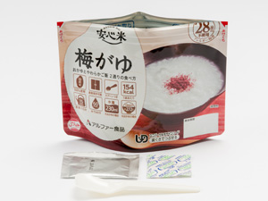 安心米　作り方1
