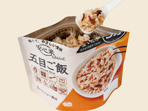 アルファー食品 安心米クイック 五目ご飯 50袋入】