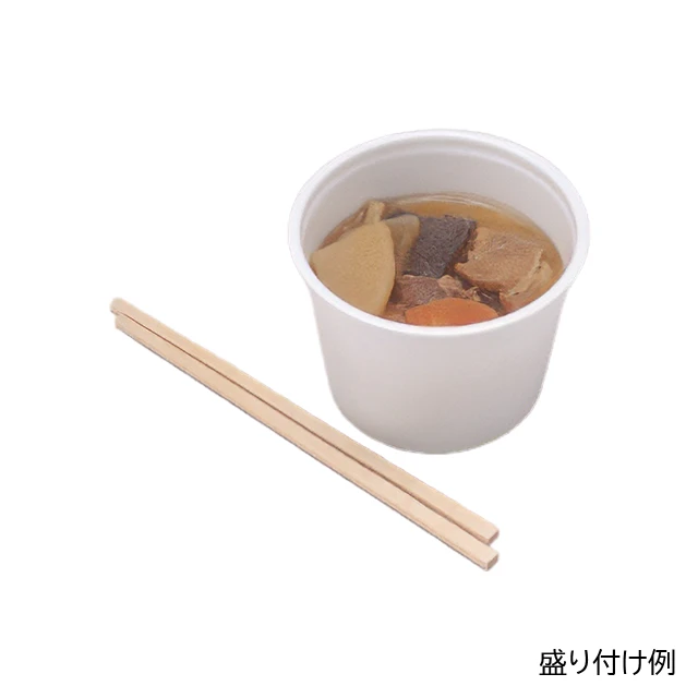 出汁搬送用、汁食缶30cm SUS 316 約20L 51yO9Q56LdL._AC_UF350,