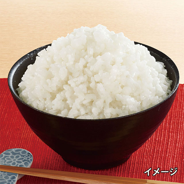 安心米　