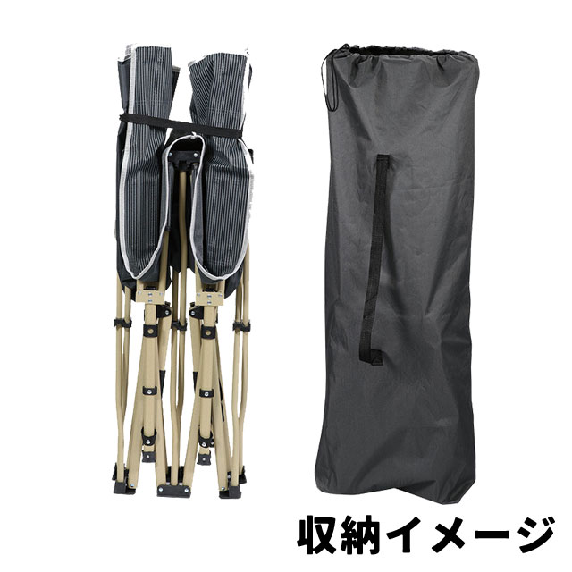 アーテック 折り畳み式簡易ベッド 耐荷重250kg】190cmのゆったりサイズ