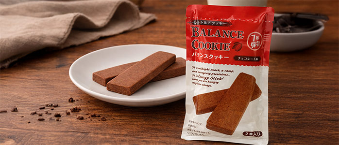 バランスクッキー　チョコレート
