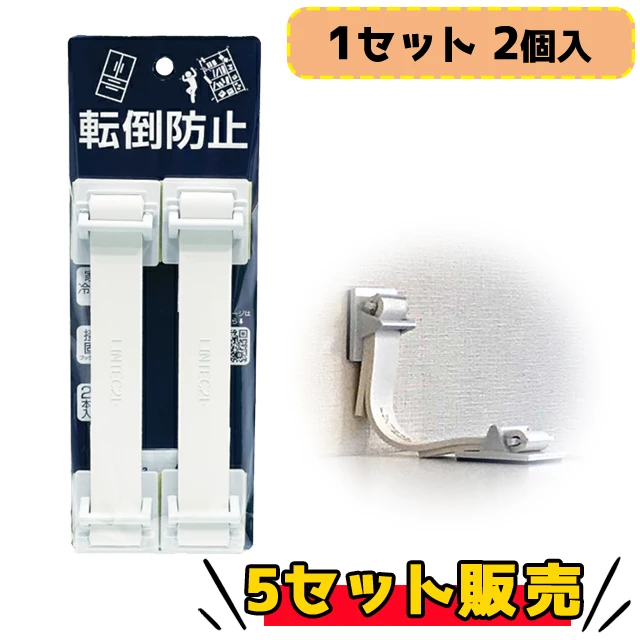 ]|h~xg r^ GP LH-902BGP i2{j CgO[×5Zbg̔ I①ɂȂǂ̉Ƌƕǂɓ\t邾I SLтē]|h~ ϐkxEkx6܂