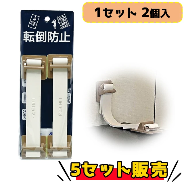 ]|h~xg r^ GP LH-902BMP i2{j J×5Zbg̔ I①ɂȂǂ̉Ƌƕǂɓ\t邾I SLтē]|h~ ϐkxEkx6܂