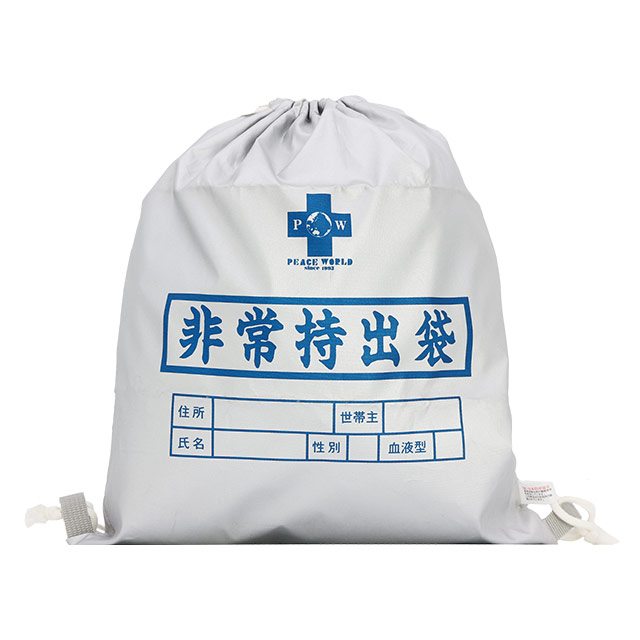 防災BOXダイナモ＆USB充電ライトセット　特長