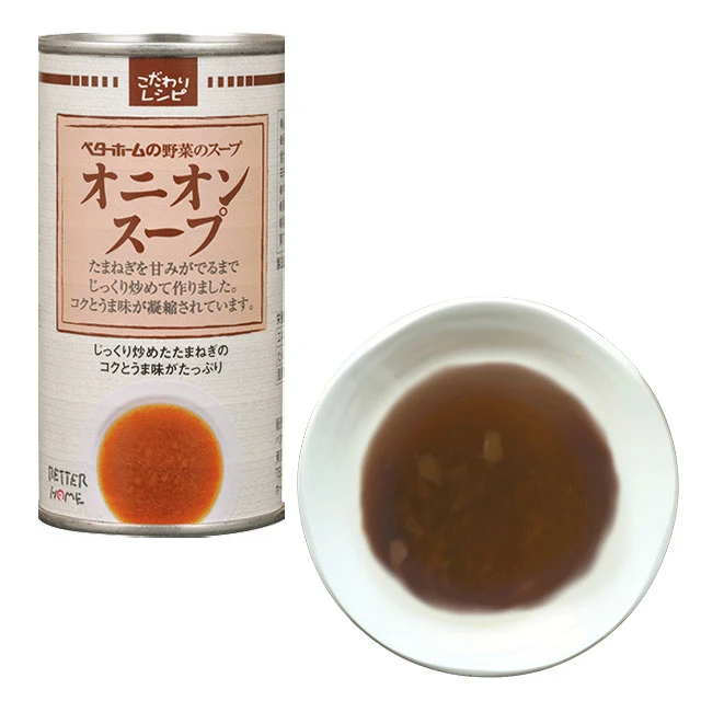 x^[z[ ؃X[v IjIX[v 30 3Nۑ WJ炷̂܂܈߂ u߂ʂ˂̃RNƎ| EFsgp