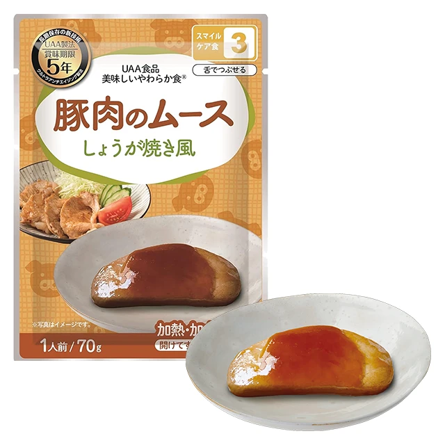 炩H ؓ̃[X 傤Ă 50ܓ 5Nۑ X}CPAH łԂ_炩 IĂ̖tLȃ[X