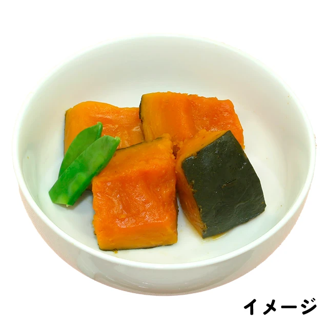 美味しい防災食　かぼちゃ煮
