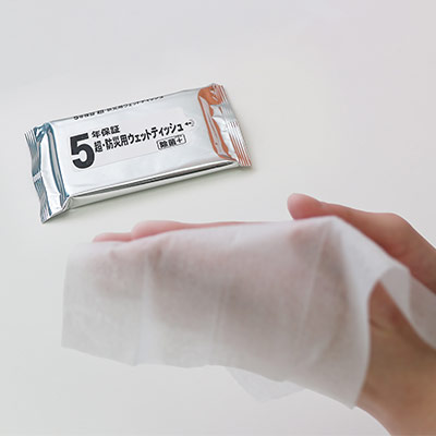 超・防災用ウェットティッシュ