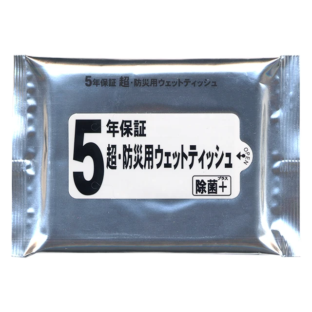 ウェットティッシュ