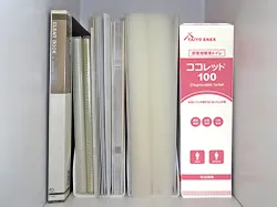 ココレット　棚に収納しやすい
