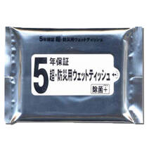 災害対策用品