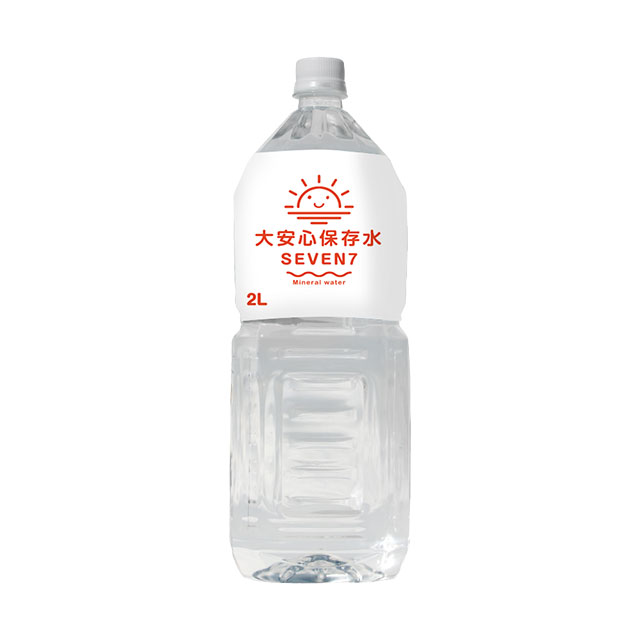 大安心保存水7SEVEN 500ml