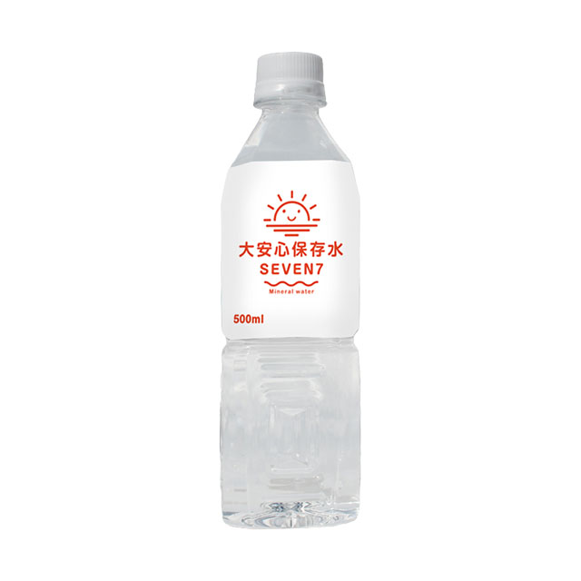 大安心保存水7SEVEN 500ml