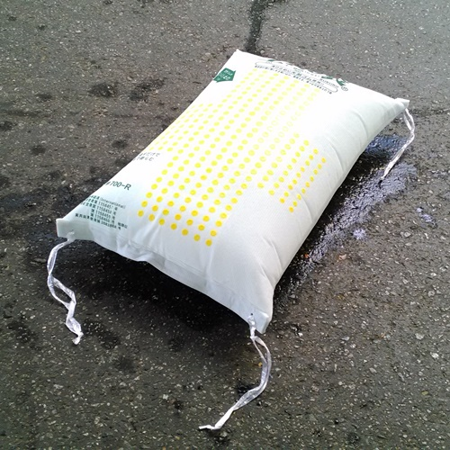 yNO #700 W^ 50 i5×10Pj łӂޓŷ ^ ً}pyX ss^QS΍