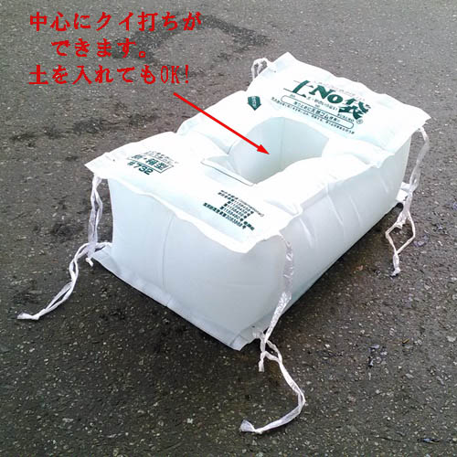 yNO 732 V^ 50i5×10j łӂޓŷ Sdʕŕ⋭ł锠^  ً}pyX ss^QS΍