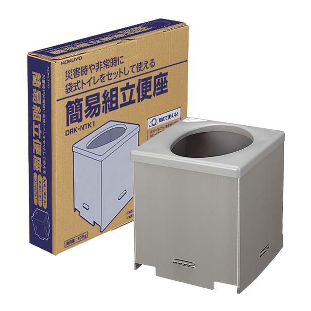 Amazon.co.jp: コクヨ 非常用トイレ 防災の達人 10枚重ね DRK