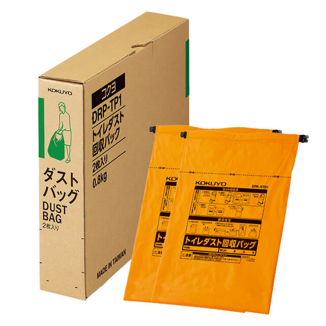 コクヨ 簡易トイレの人気商品・通販・価格比較 - 価格.com