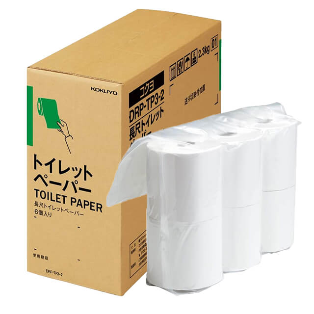 コクヨ 簡易トイレの人気商品・通販・価格比較 - 価格.com
