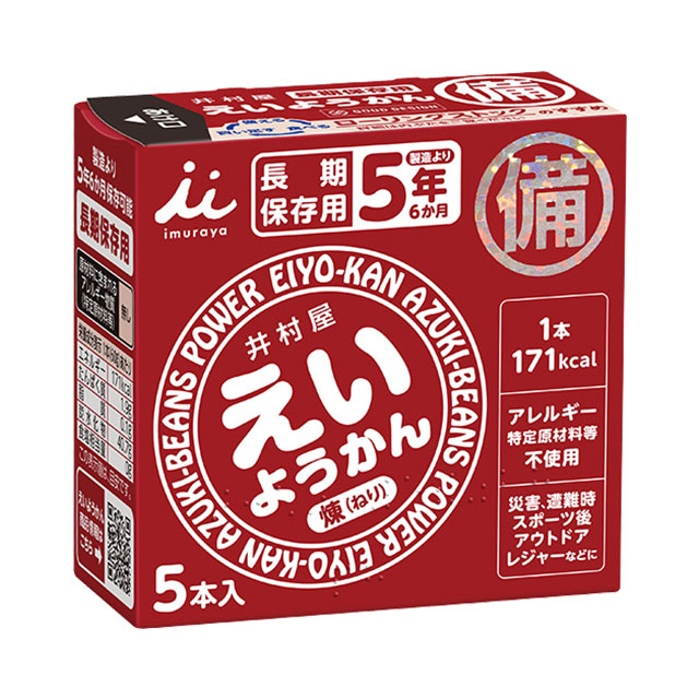 䑺 悤 20 5Nۑ 15{ RpNgTCYŎ^тł yɃJ[⋋ AQt[