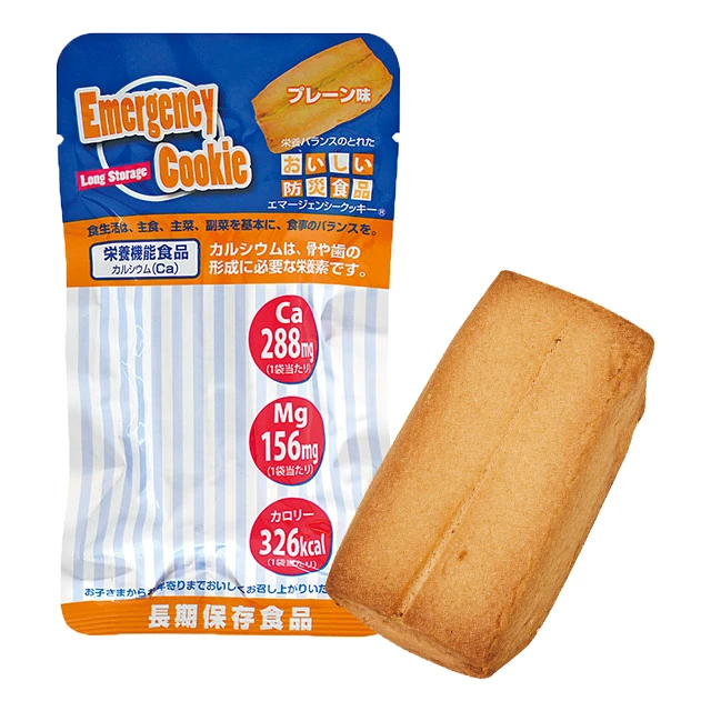 G}[WFV[NbL[ v[ 100ܓ 7Nԕۑ\ nCJ[ȉh{⏕Hi VvȖ킢 VvȖ킢