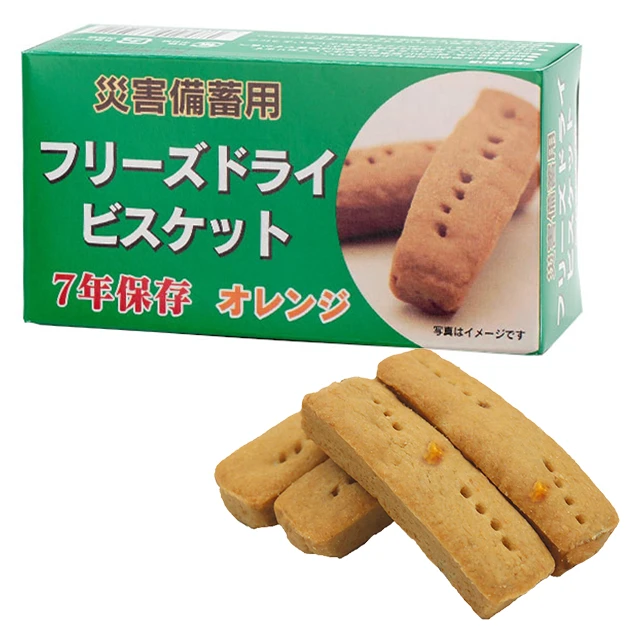 t[YhCrXPbg IW 24 7Nۑ IWs[ ygp t[YhC@ 14{