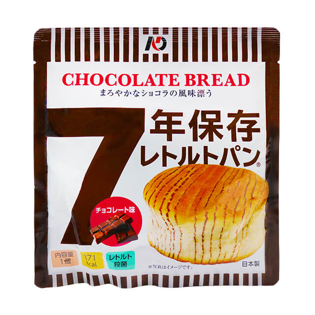 7Nۑ ggp `R[g 50ܓ 7Nۑ { sv ̂܂ܐHׂH ܂₩ȃVR̕Yp